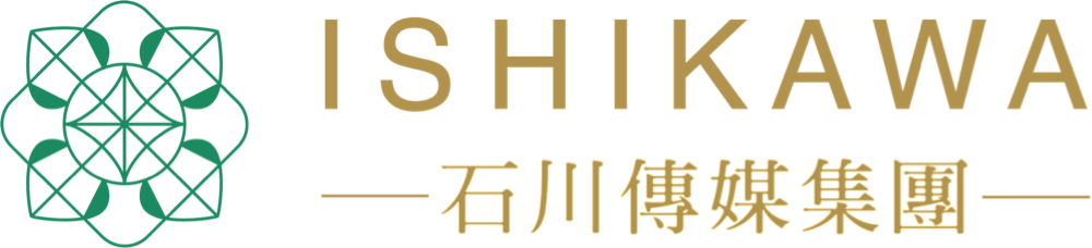 石川傳媒集團logo