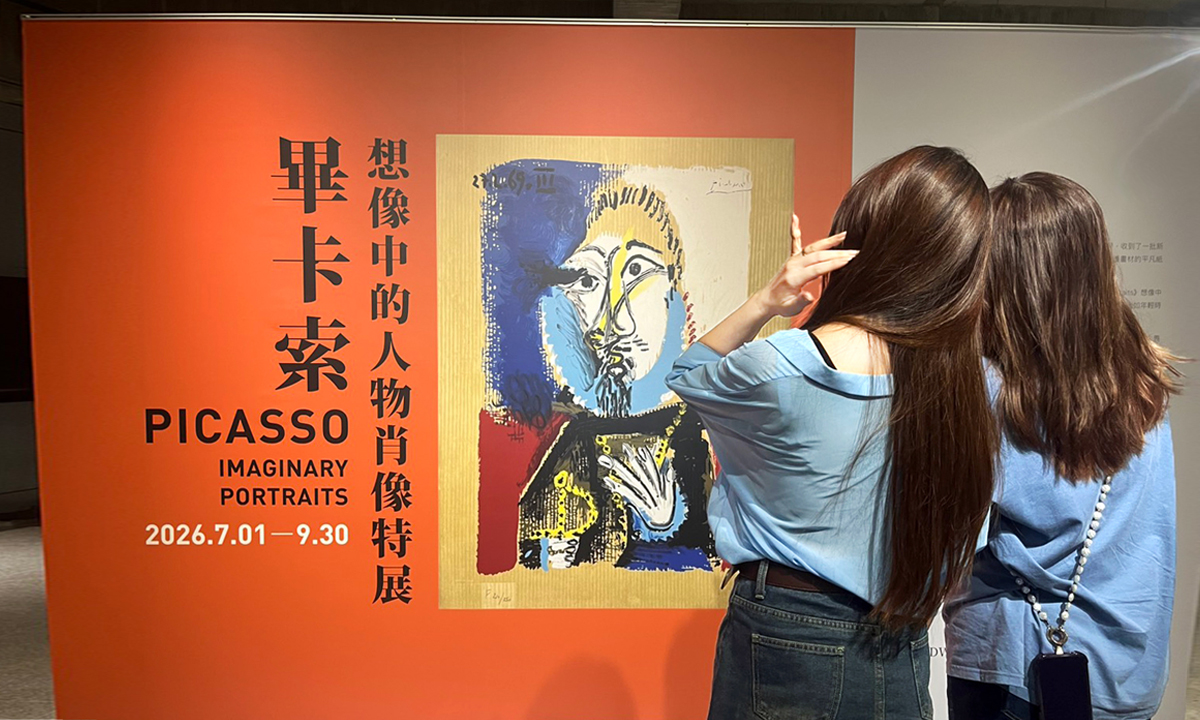 「畢卡索特展」今夏高雄藝壇最狂   開展滿月掀起朝聖人潮，直擊藝術大師晚年生猛創作力