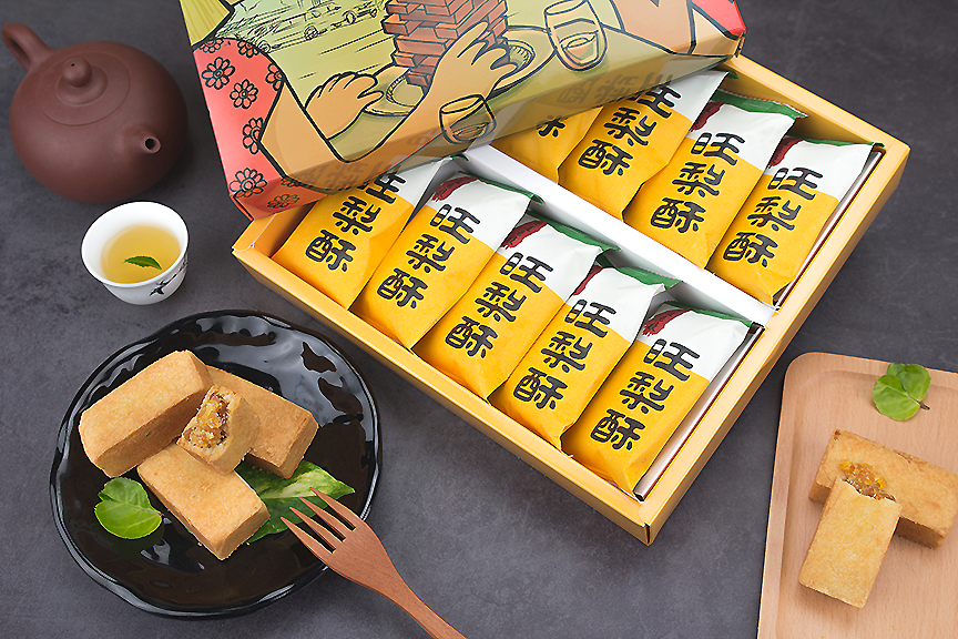 舌尖上的道地台灣味！「老道老枝」 古早味老師傅手作旺梨酥限時限量開賣