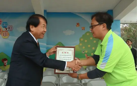 石川傳媒集團